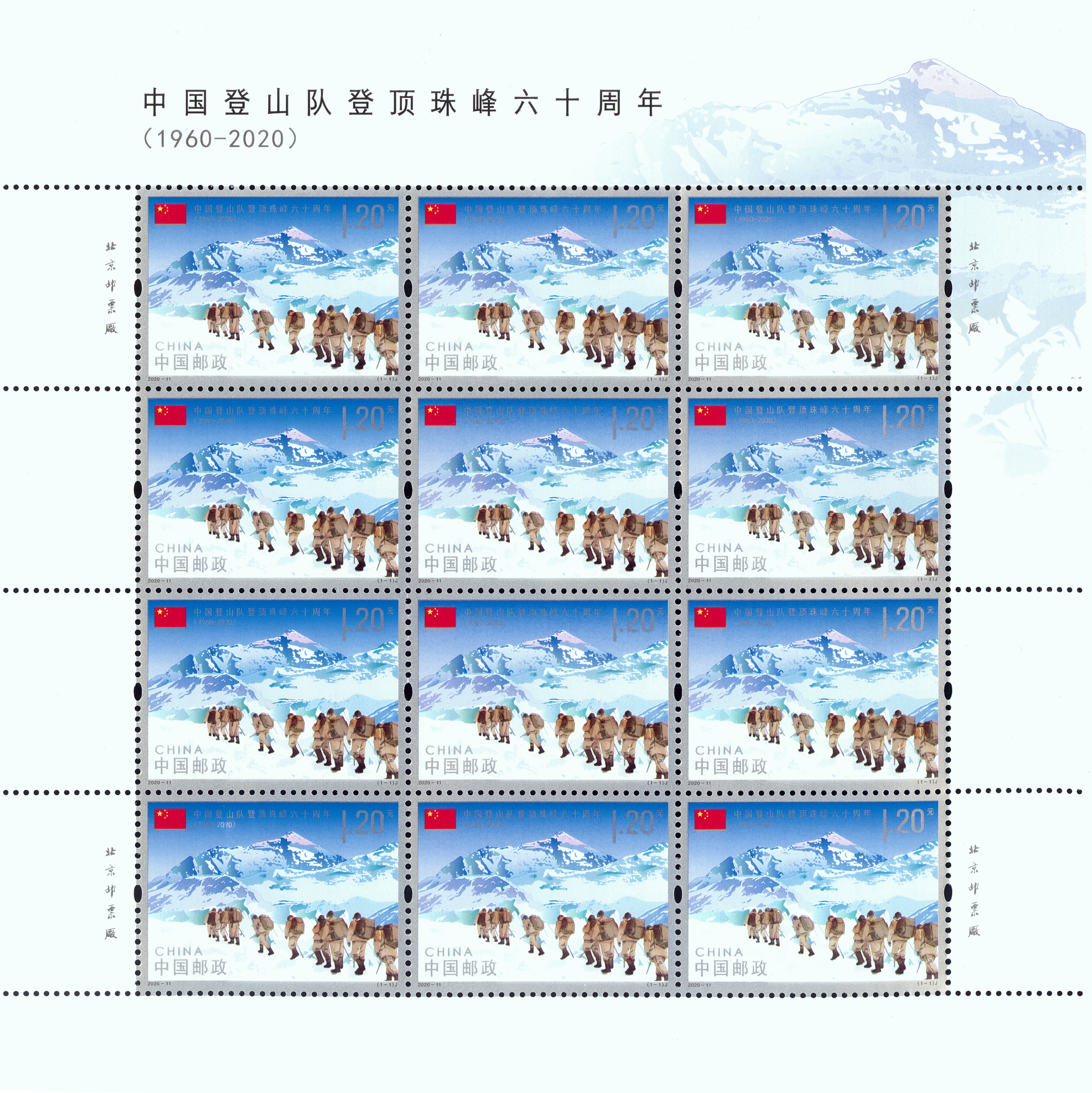 整版.jpg